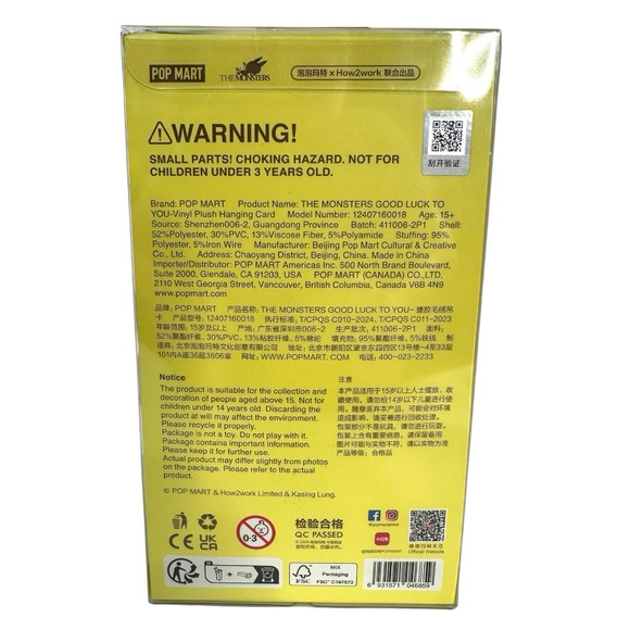 GOOD LUCK TO YOU Vinyl Plush Doll Pendant Pop Mart LABUBU LIMITED EDITION - Picture 8 of 10